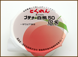 プデナー白桃50