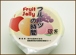 フルーツの時間